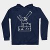 12239461 0 19 - Soul Eater Shop