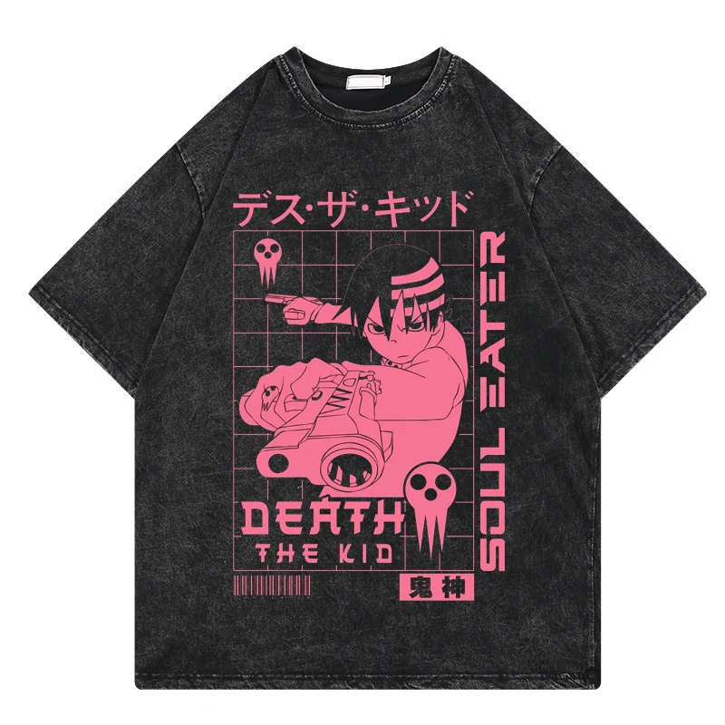 S9b9d4bdd0146487aaeef14c7d9b076ebN - Soul Eater Merch