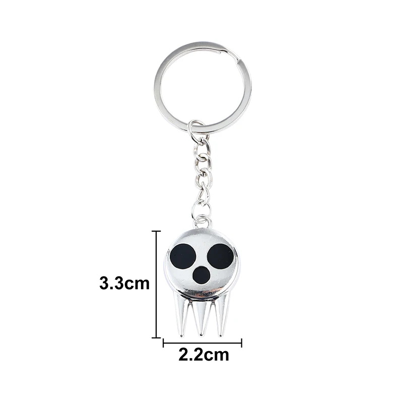silver-keychain